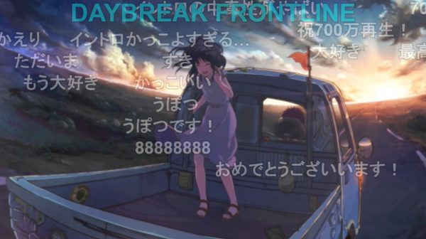 【8周年】『DAYBREAK FRONTLINE / feat.IA』が投稿されたのは2016年12月3日