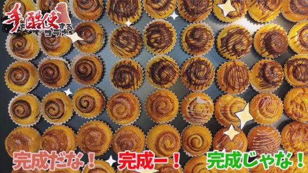 「3kg分のパン」を機械を使わず手でこねて作ってみた！ 腕がパンパンになる過酷な作業の末、圧倒的ボリュームのパンが完成!?