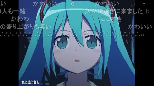 【15周年】『【初音ミク】Unfragment【オリジナル】』が投稿されたのは2009年12月26日