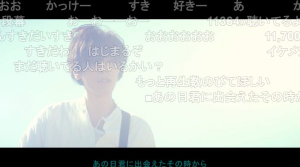 【10周年】『米津玄師　MV「Flowerwall」』が投稿されたのは2015年1月7日