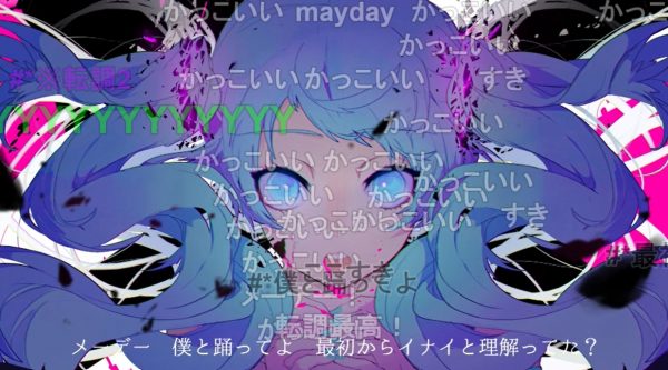 【9周年】『DECO*27 – ゴーストルール feat. 初音ミク』が投稿されたのは2016年1月8日