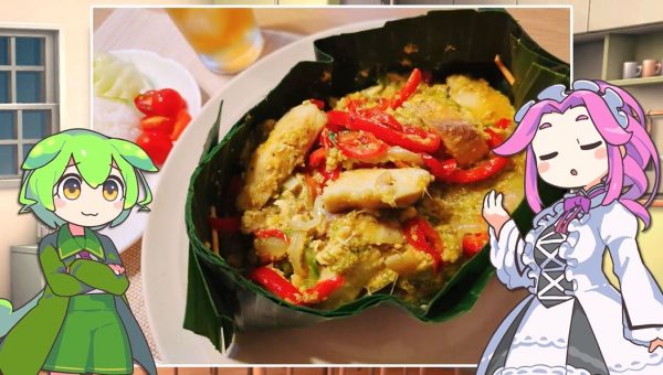 ドブで釣った「ライギョ」を調理して食べてみた！ バナナの葉っぱに盛り付けた色鮮やかなエスニック料理へ「わお、本格的！」「うまそうだ」の声