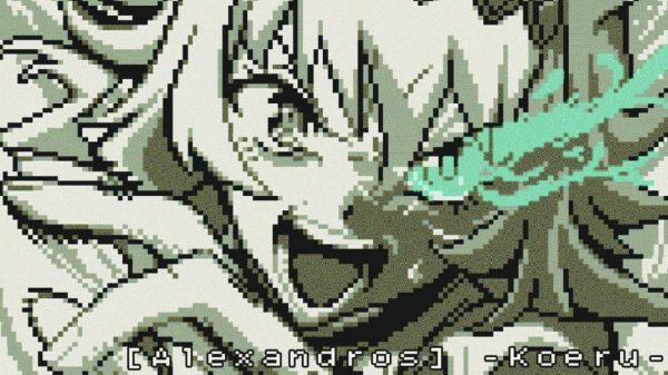 『ウマ娘 シンデレラグレイ』のオープニング曲『超える』をゲームボーイ風にアレンジ！  モノクロのドット絵の中でゾーン演出も