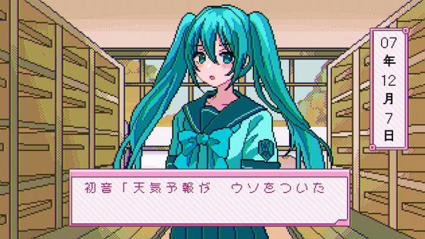 初音ミクの名曲『メルト』を作者本人がリミックス！ 恋愛シミュレーションからブラクラ、シマウマまで飛び出すカオスMVはファン必見