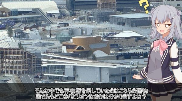 大阪天満宮の梅を見たあと“万博の残滓”を求めて会場跡へ！ 近くの展望台から工事中の大屋根リングを見下ろすと思い出深いパビリオンを発見