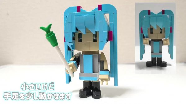 LEGOで「ちび初音ミク」を作ってみた！ ミニスカ・ツインテール・ネギまで手のひらサイズで再現した作品に「かわいい」「売れるレベル」の声