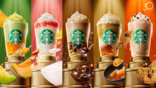 スターバックスの歴代「フラペチーノ」全5種が4/8から進化して登場！ 1店舗で出会えるのは1種のみ、3種購入するとフラペチーノ1年分が当たるキャンペーンも