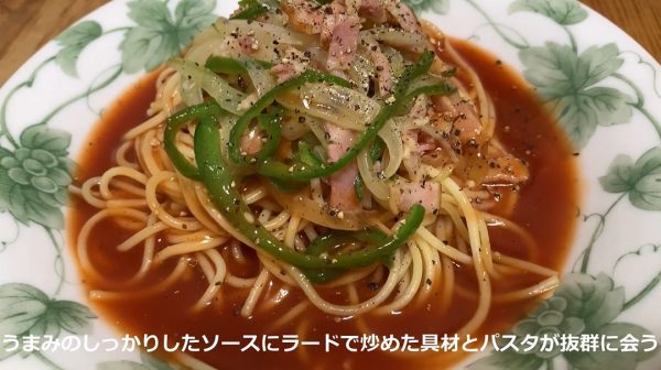 名古屋のソウルフード「あんかけスパ」の再現レシピを紹介！ ケチャップを炒めるひと手間が生むコクと、たっぷり黒コショウが味の決め手