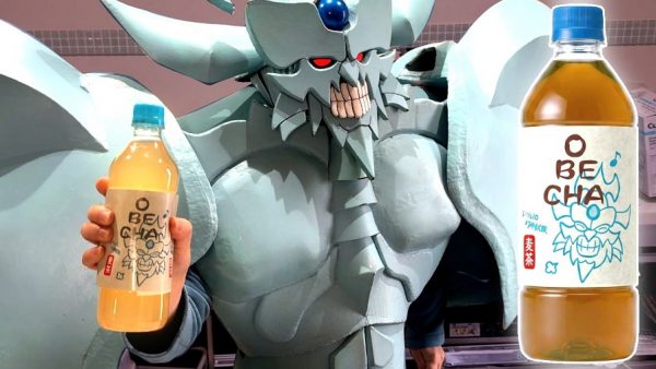 『遊戯王』オベリスクの巨神兵のコスプレで麦茶『OBECHA』を作ってみた！ 三幻神での試飲会がシュールすぎる