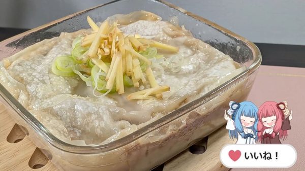 レンチンで「包まない小籠包」を作ってみた！ あふれる肉汁がたまらない簡単レシピを紹介